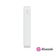 Xiaomi VXN4285GL Redmi 18W fast charge 20000mA fehér power bank #01