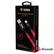 Yenkee YCU 231 RD/MicroUSB/piros/LED/töltő/adatkábel #01