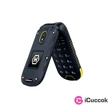 HAMMER Bow+ 2,4" 3G Dual SIM csepp-, por- és ütésálló mobiltelefon #01