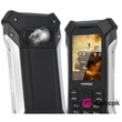 HAMMER Patriot+ 2,4" 3G Dual SIM ezüst csepp-, por- és ütésálló mobiltelefon #02