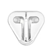 Apple In-ear fülhallgató távirányító egységgel és mikrofonnal (me186zm/a)