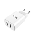 HOCO 2xUSB hálózati töltő adapter - 5V/2.1A - HOCO C62A Dual Port Charger - fehér