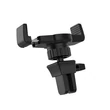 Univerzális szellőzőrácsba illeszthető PDA/GSM autós tartó 3,5-6" méretű készülékekhez - HOCO CA38 Air Outlet In-Car Holder - fekete