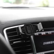 Univerzális szellőzőrácsba illeszthető PDA/GSM autós tartó 3,5-6" méretű készülékekhez - HOCO CA38 Air Outlet In-Car Holder - fekete