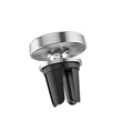 Univerzális szellőzőrácsba illeszthető mágneses PDA/GSM autós tartó - HOCO CA47 Metal Magnetic Holder - ezüst