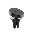 Univerzális szellőzőrácsba illeszthető mágneses PDA/GSM autós tartó - HOCO CA47 Metal Magnetic Holder - ezüst