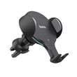 HOCO vezeték nélküli autós tartó/gyorstöltő - 10 W - HOCO CA60 Automatic Induction Wireless Fast Charging Car Holder - Qi szabványos - fekete