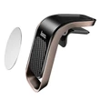 Univerzális szellőzőrácsba illeszthető mágneses PDA/GSM autós tartó - HOCO CA74 Universe Air Outlet Magnetic Car Holder - fekete/ezüst