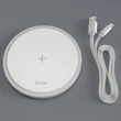 HOCO Qi univerzális vezeték nélküli töltő állomás - 15W - HOCO CW26 Wireless Fast Charger - fehér - Qi szabványos