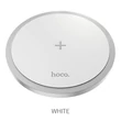 HOCO Qi univerzális vezeték nélküli töltő állomás - 15W - HOCO CW26 Wireless Fast Charger - fehér - Qi szabványos