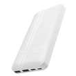 Univerzális hordozható, asztali akkumulátor töltő - HOCO J48 Nimbe Power Bank - 2xUSB+microUSB+Type-C - 10.000 mAh - fehér