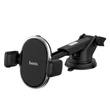 HOCO vezeték nélküli autós tartó/gyorstöltő - 10 W - HOCO S12 Wireless Fast Charging Car Holder - Qi szabványos - fekete