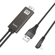 HOCO Lightning + USB + HDMI kábel 2 m-es vezetékkel - HOCO UA14 Lightning to HDMI Audio/Video HD Cable Adapter - fekete