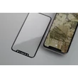 Samsung N975F Galaxy Note 10+ edzett üveg képernyővédő fólia - MyScreen Protector Impact Glass Edge hajlított 3D Fullcover - fekete
