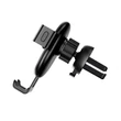 Univerzális szellőzőrácsba illeszthető PDA/GSM autós tartó 3,5-6" méretű készülékekhez - HOCO CA56 Metal In-Car Holder - fekete/ezüst