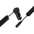 Apple iPhone Lightning + USB szivargyújtós töltő - 5V/2,4A - HOCO Z21A Car Charger with Cable - fekete