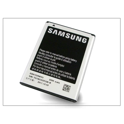 Samsung N7000 Galaxy Note gyári akkumulátor - Li-Ion 2500 mAh - EB615268VU (ECO csomagolás)
