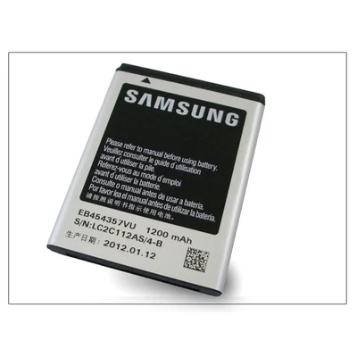 Samsung S5360 Galaxy Y gyári akkumulátor - Li-Ion 1200 mAh - EB454357VU