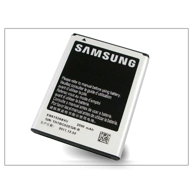 Samsung N7000 Galaxy Note gyári akkumulátor - Li-Ion 2500 mAh - EB615268VU