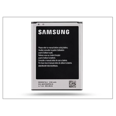 Samsung N7100 Galaxy Note II gyári akkumulátor - Li-Ion 3100 mAh - EB595675LU (ECO csomagolás)