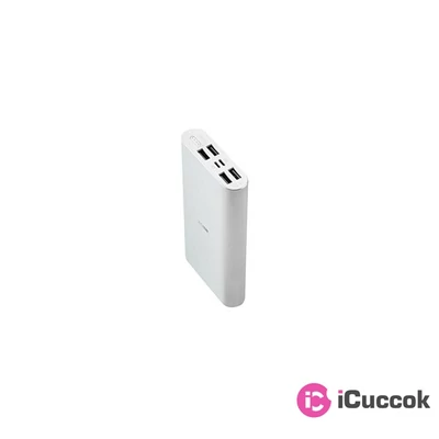ACME PB16S 4xUSB 15000mAh ezüst power bank