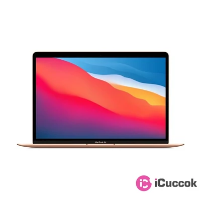 Apple MacBook Air 13" Retina/M1 chip nyolc magos CPU és hét magos GPU/8GB/256GB SSD/arany laptop
