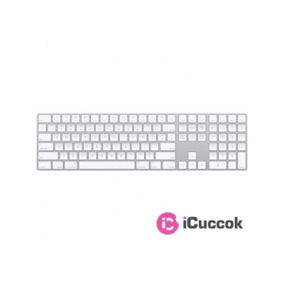 Apple Magic Keyboard billentyűzet nemzetközi angol kiosztással (numerikus)