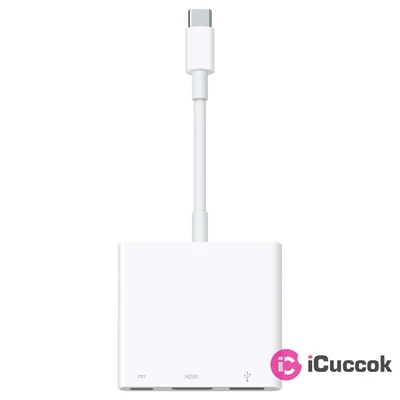 Apple USB-C » Digital AV többportos adapter