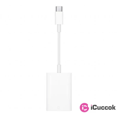 Apple USB-C » SD-kártyaolvasó