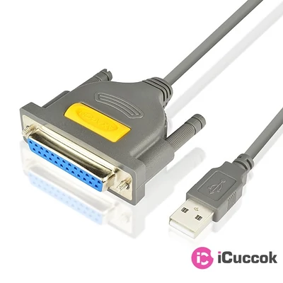 Axagon ADP-1P25 USB 2.0 - párhuzamos DB25 nyomtató adapter