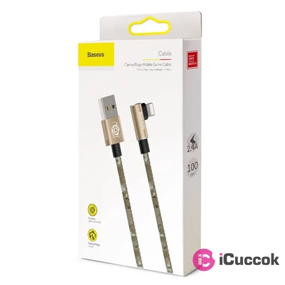 Baseus Camouflage 2,4A 1m Lightning > USB barna kábel