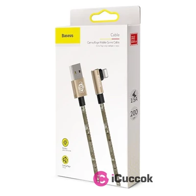 Baseus Camouflage 1,5A 2m Lightning > USB barna kábel