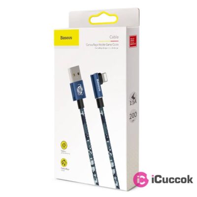 Baseus Camouflage 1,5A 2m Lightning > USB kék kábel