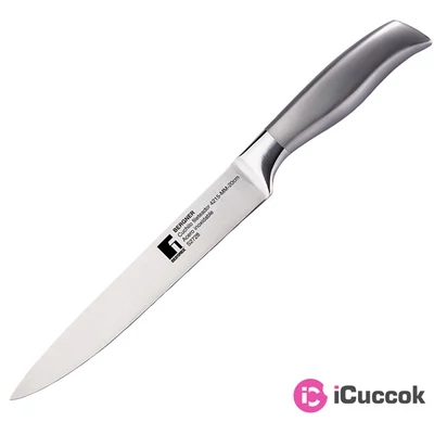 Bergner BG-4215 Uniblade szeletelőkés