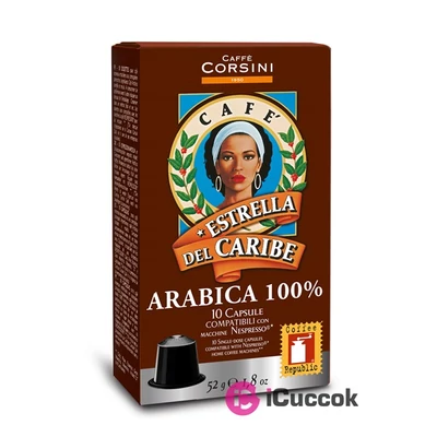 Caffé Corsini Estrella del Caribe Nespresso kompatibilis 10 db kávékapszula