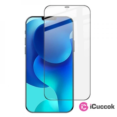 Cellect LCD-IPH1267-FCGLASS iPhone 12 Pro Max üveg kijelzővédő fólia
