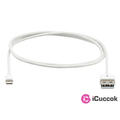 Cellect MDCU-IPH-MFI1-W Lightning > USB töltőkábel
