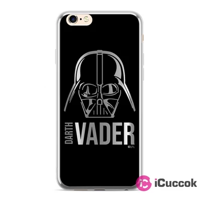 Darth Vader 010 iPhone XR ezüst szilikon hátlap