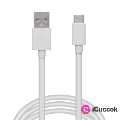 Delight 1m fehér USB Type-C adatkábel