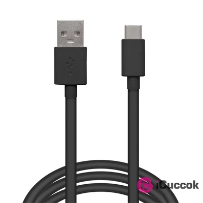 Delight 2m fekete USB Type-C adatkábel