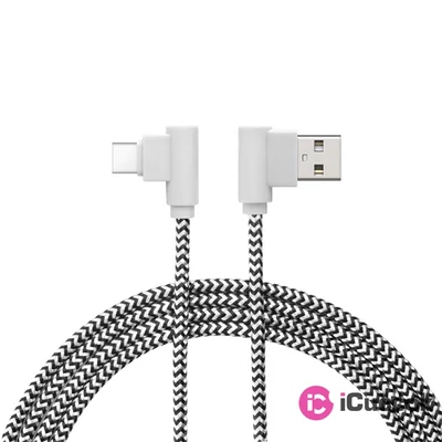 Delight Gamer 90 fokos kialakítású USB Type-C 2m fekete-fehér adatkábel