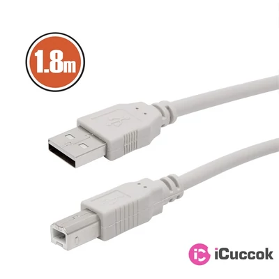 Delight USB 2.0 A - B 1,8m kábel