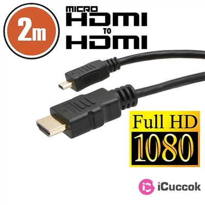 Delight 2m HDMI -  micro HDMI kábel