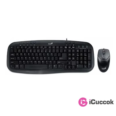 Genius KM-200 SMART HUN fekete multimédiás billentyűzet + egér