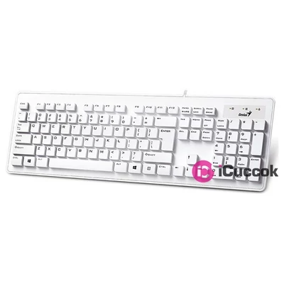 Genius SlimStar 130 HUN USB fehér billentyűzet