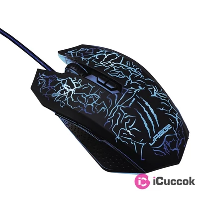 Hama 113757 "uRage Illuminated2" gamer egér