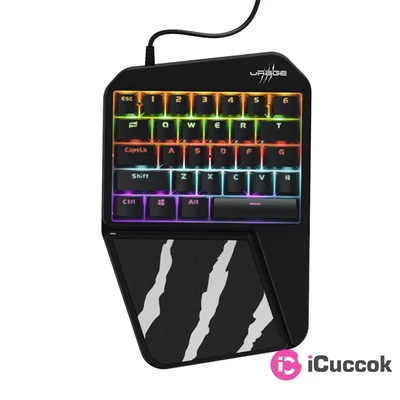 Hama 113786 "uRage 3GO 1H" gamer mobil billentyűzet