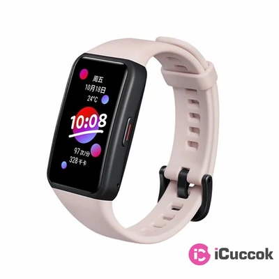Honor Band 6 pink aktivitásmérő karpánt