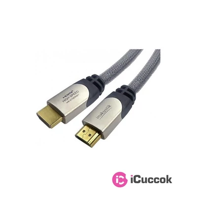 Inakustik 010527502 White Line 1,75m High Speed HDMI kábel