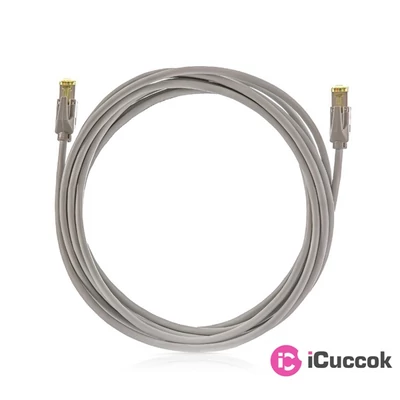 KE-Line Cat6A 10Gigabit STP Patch Kábel 2m
